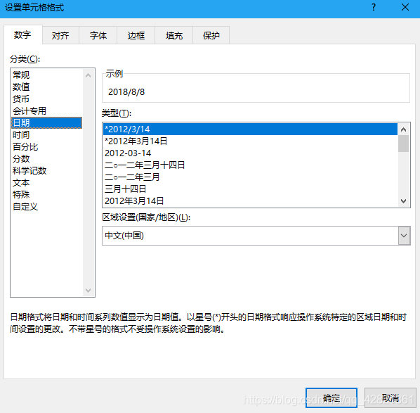 20190408191011580.png 20190408191011580.png